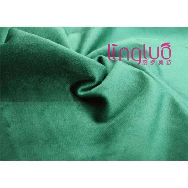 Fire Retardant Luxury Curtain Fabric 140-280cm Moisture Absorption