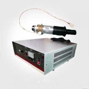 Quality 2000w 20khz  Ultrasonic Welder Machine Horn And Box For Lace Sewing Machine wholesale