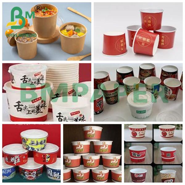 200g White Cup Bowl Stock Paper Food Grade Sigle Side PE Coated Board