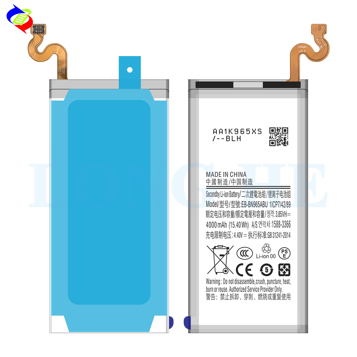 4000mAh Mobile Phone Battery for Samsung Note9 A OEM 500PCS and Low Maintenance Costs