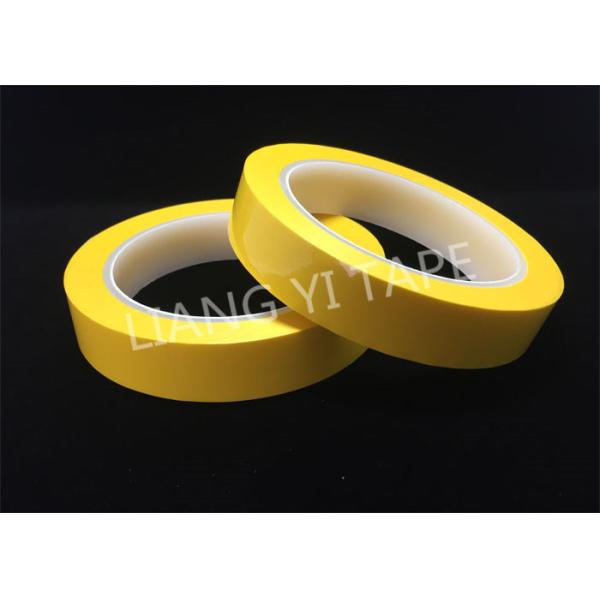 130°C Acrylic Adhesive Heat Proof Electrical Tape With 0.025mm PET Film