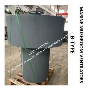 Quality B500 CB∕T 4444-2017 For Marine External Opening And Closing Fungus-Shaped Ventilating Cap wholesale