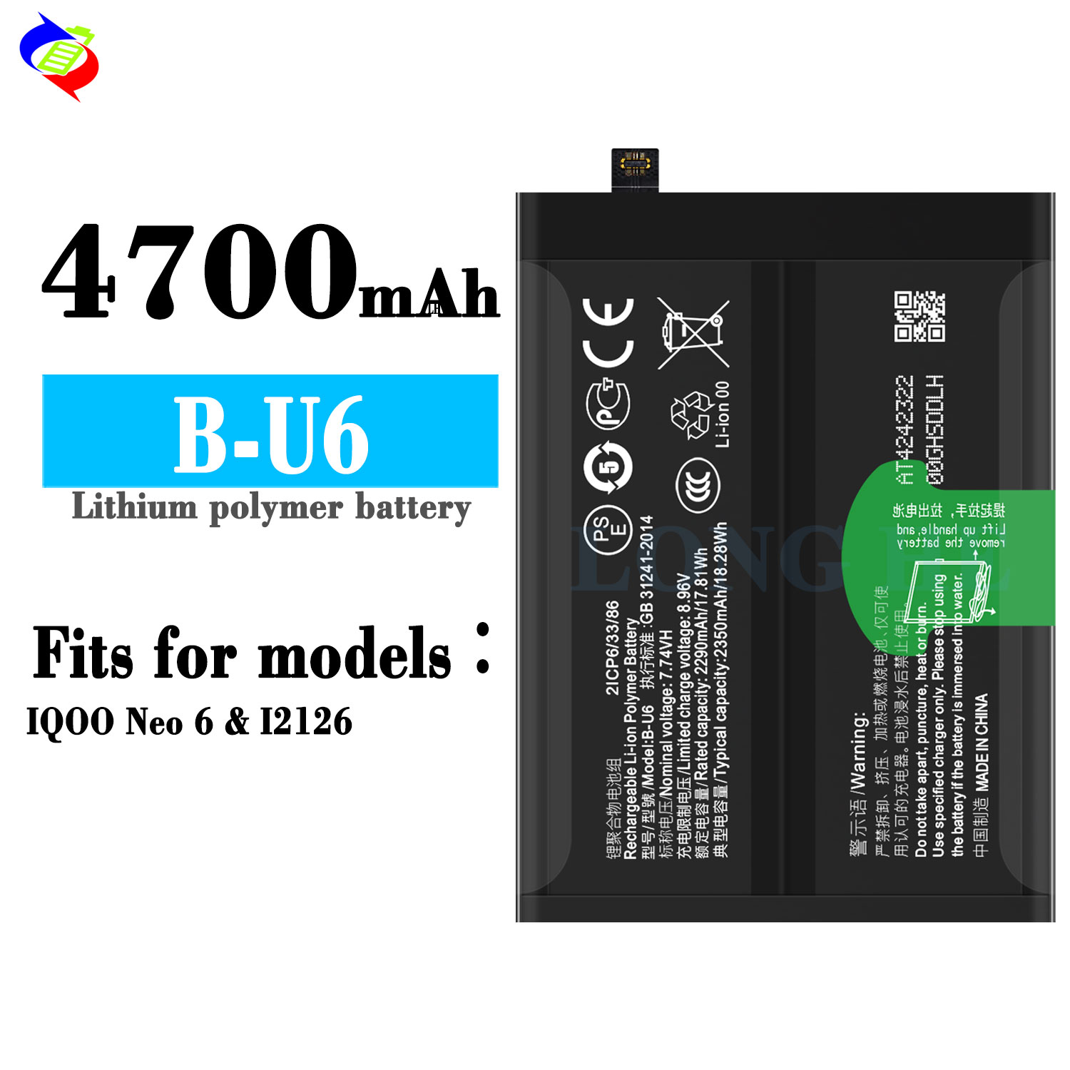 Mobile Phone Models IQOO Neo 6 B-U6 Battery Replacement 4700mAh 0 cycle