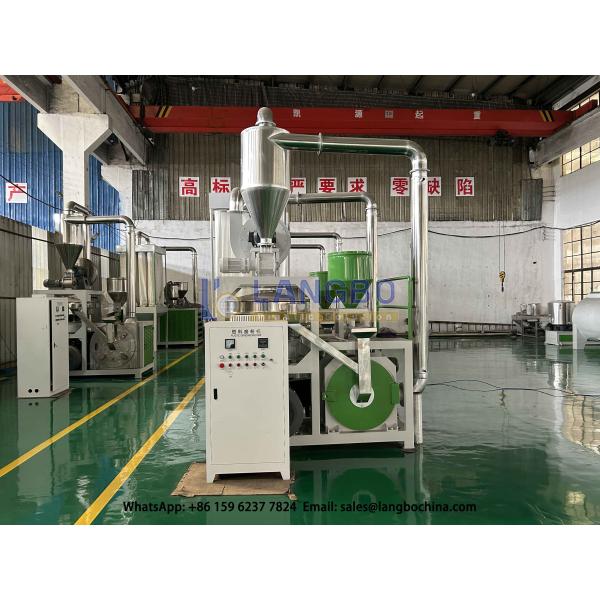 PP PE PVC Plastic Recycling Waste Pulverizer Grainding Milling Machine