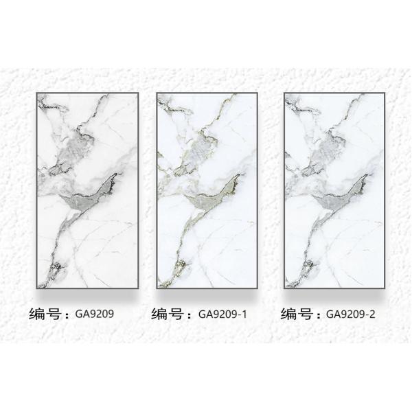 WPC Board Cover Thermal Transfer Film Environmental Friendly Heat Transfer Printing Film