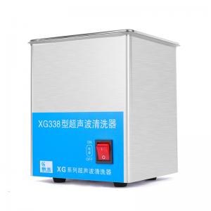 China XG338 Ultrasonic Jewelry Cleaning Machines With Stainless Steel Inner Tank 2L Capacity on sale