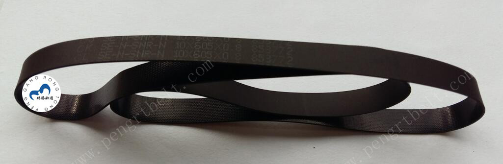 HYOSUNG ATM belt 10x605x0.8 ATM parts 4820000008 Flat belt 10*605*0.8