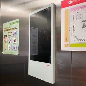 OEM Elevator LCD Display Advertising Screen Indoor Wall Mounted Digital Signage