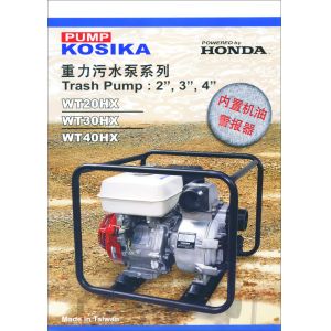 TSP-40 flush drilling rig