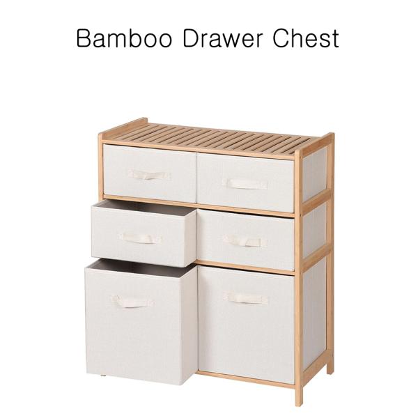 Drawer Storage Cabinet Bedroom Multi-Layer Clothes Rack Nordic Small Apartment Simple Shelf Bedside Table