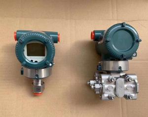 Quality Yokogawa EJA210E Flange Mounted Differential Pressure Transmitter wholesale