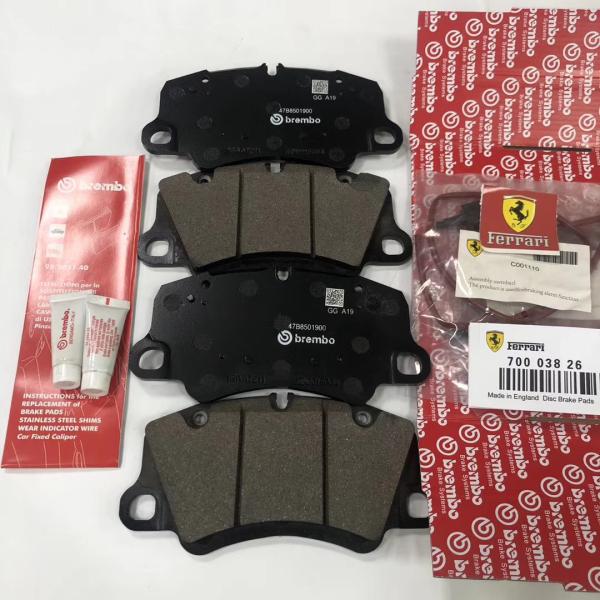 Ceramics 70000963 Maserati Brake Pad Ferrari Maranello Pads TS16949