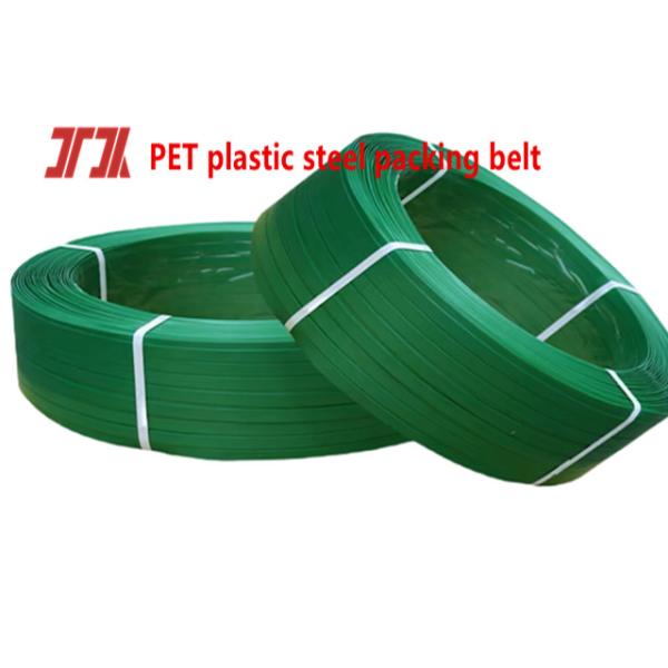 High Tensile Strength 25mm Polyester Cord Strapping Cotton Bag Strap Bale Packing Strip
