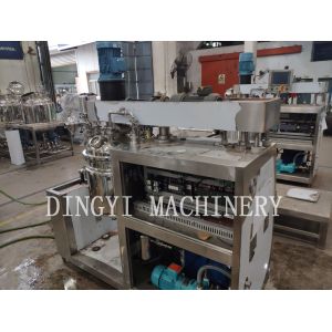 China Eco Friendly Vacuum Mixer Machine , Bottom Cosmetic Mixer Equipment on sale