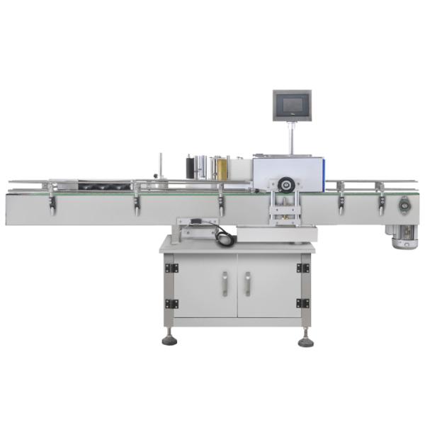 XJY-630B Round Bottle High Speed Automatic Adhesive Labeling Machine