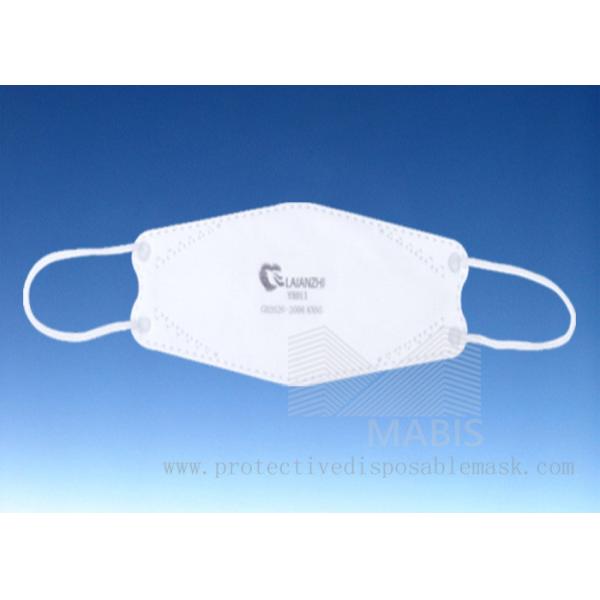 Quality GB2626 KN95 Protective Mask wholesale