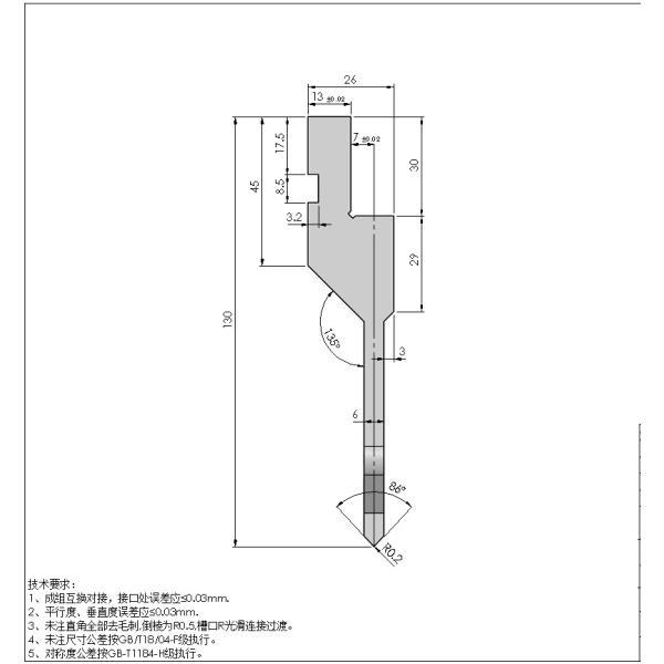 Press Brake Tooling Promecam Amada LVD JFY YAWEI YSD Accurlpress Steelmaster
