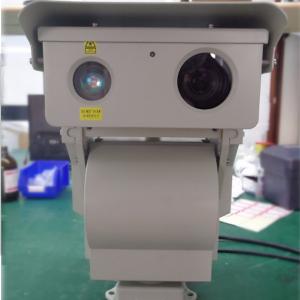 China 2km Zoom Night Vision Long Range Infrared Camera PTZ CCTV Camera CMOS Sensor on sale