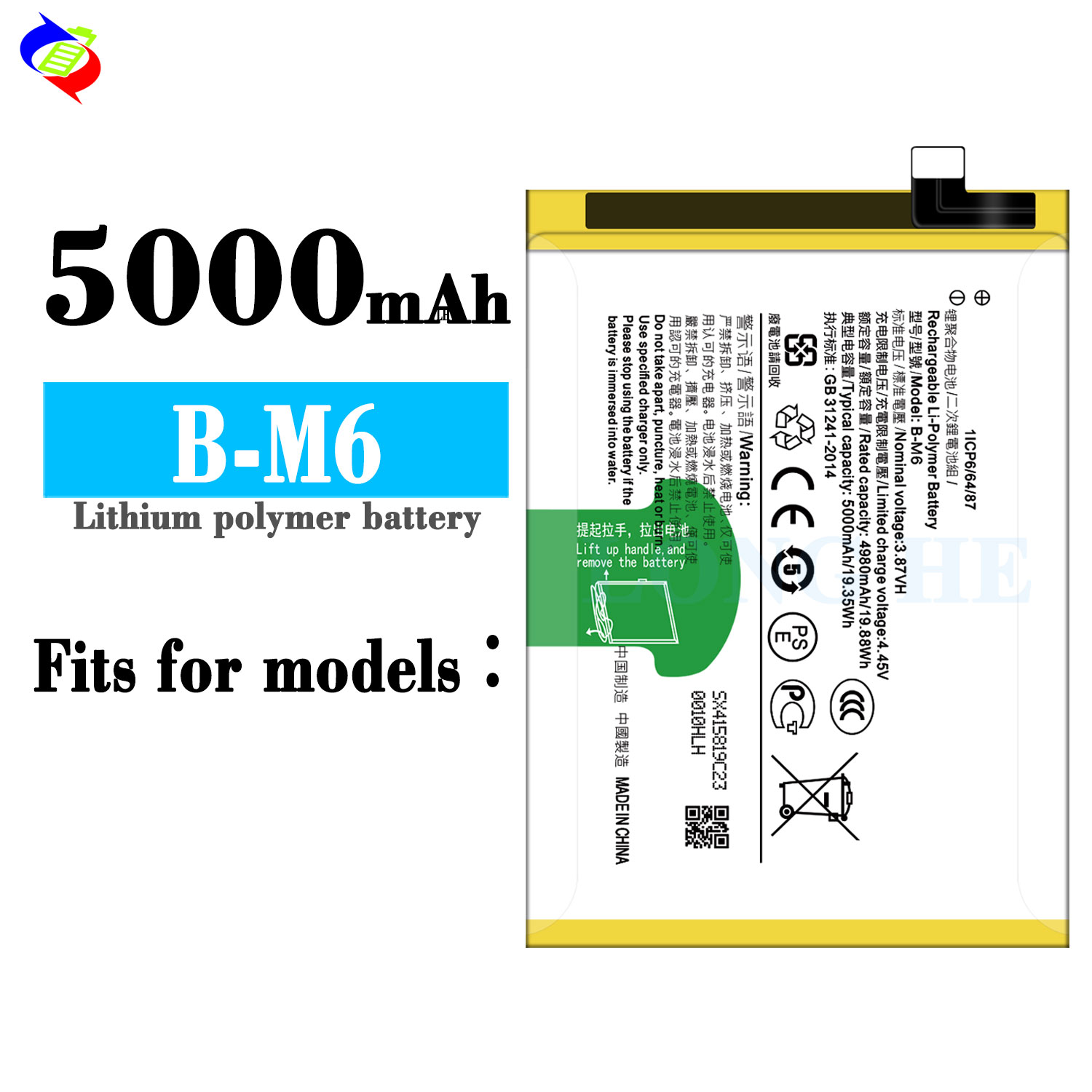 Original capacity OEM B-M6 Li-ion Polyer Rechargeable Battery for vivo Mobile Phone