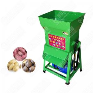 China Salt Milling Machine Mini Flour Mill P In Pakistan Industrial Meat Grinder on sale