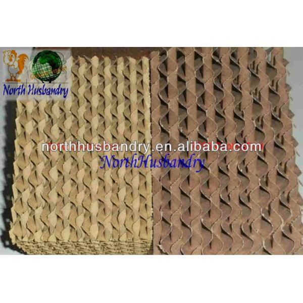 COOLING PAD & FAN ALIBABA -www.northhusbandry.cc-