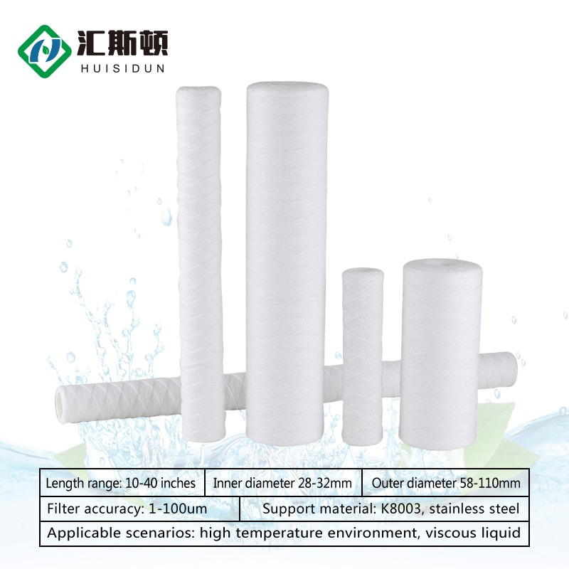 10*4.5 PP Wound Cartridge Water Filter Purifier Filter Cartridge for 150 OEM Replacement