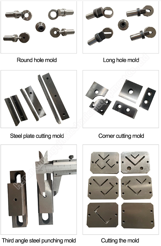 Steel Hydraulic Punching And Shearing Machine 220V/380V Durable