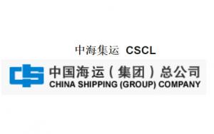 China China Shipping Agent Freight Forwarder Shipping Agent Shipping To FBA From China To Worldwide Europe USA Freight Agents on sale