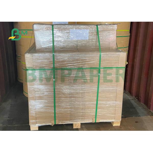 250gsm 300gsm White Color 2 Sides Matt Coated Paper 640 x 900mm 250gsm 300gsm White Color 2 Sides Matt Coated Paper 640 x 900mm