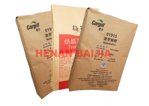 Moistureproof Multiwall Paper Sacks Agricultural Fertilizer Cement Packaging