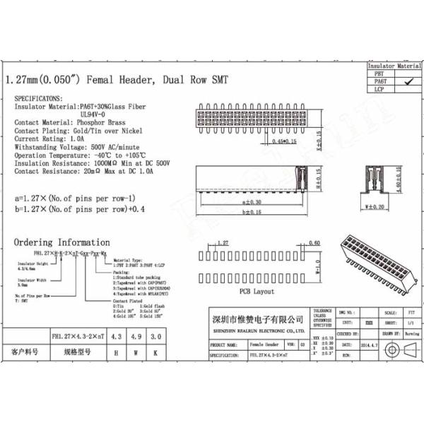 PA6T 20P Female Header Connector UL94V-0 U Terminal PCB Board To Board Connectors
