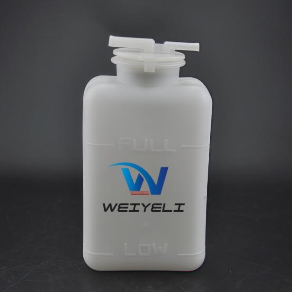 SY16C 26 35 XCMG XE15 17 Levo FR15 18 Kubota U15 17 Excavator Construction Machinery Auxiliary Water Bottle Plastic Cooling Water Tank Water Storage