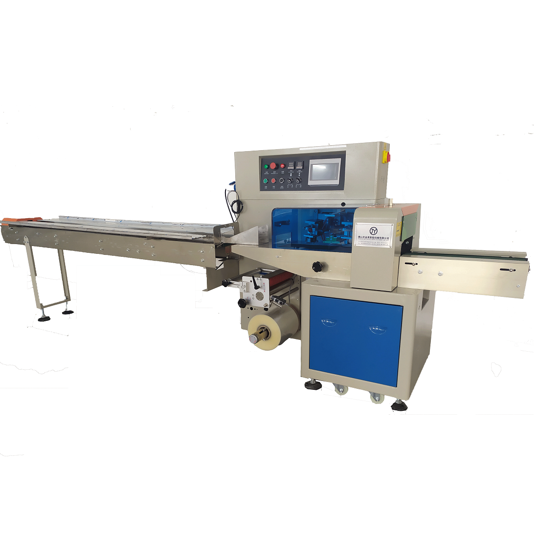 180bags/min Premade Pouch Fill And Seal Machine 2.6KW Face Mask Packing