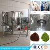 Quality 5L high speed centrifugal spray dryer for egg ,arabic gum powder drying wholesale