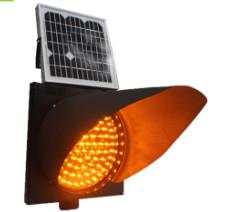 Quality IP65 Protect Level 12V Amber Traffic Control Signal For Crossroad wholesale