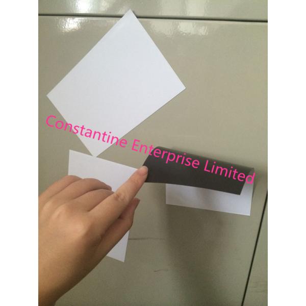 150GSM (680gsm) Magnetic paper glossy photo paper