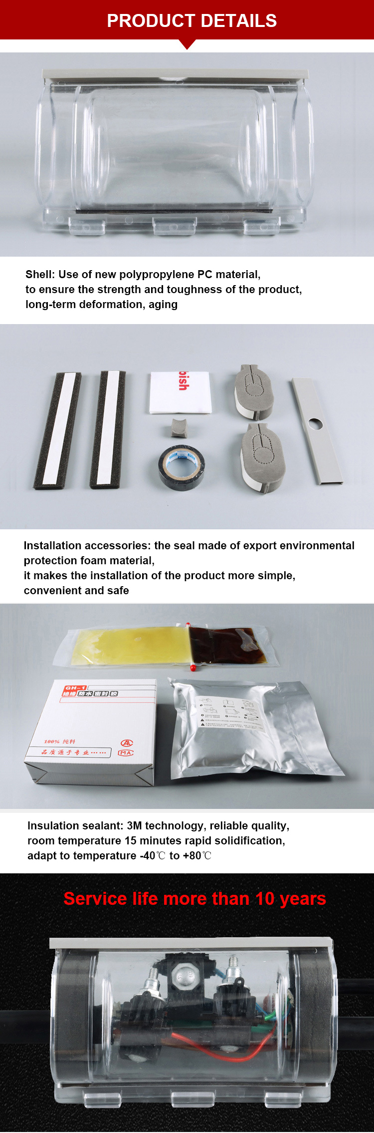 waterproof plastic enclosure box / outdoor cable junction box