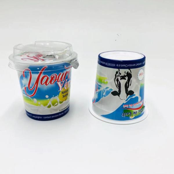 125ml 4oz disposable plastic PP food grade yogurt cup 5g with aluminum foil lid