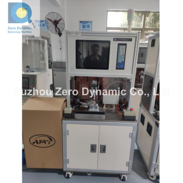 BLDC Motor Assembly Automatic Balancing machine Vacuum Cleaner Motor, Sweeper Motor Scissor Correction Balancer