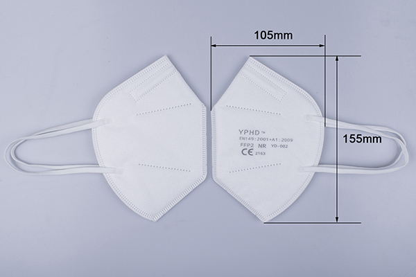 Safety Adjustable Nose Piece FFP2 Dust Mask