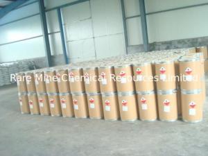 Quality Thiourea Dioxide (TDO) 99% for Photograph Textile and Dyes/Good price Thiourea dioxide factory wholesale