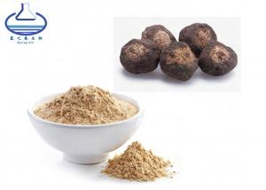 Quality Supply Bulk High Quality Maca Root Extract Powder wholesale