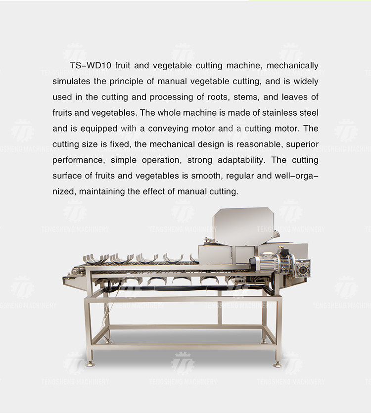 150KG 2.05KW Automatic fruit and vegetable segmentation machine stainless steel vegetable and fruit cutting machine
