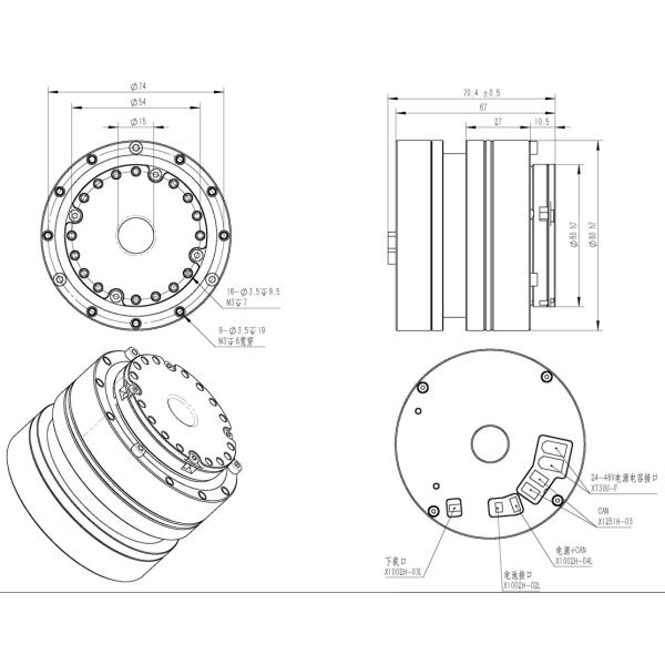 Sustainable Easy To Install Integrated Harmonic Motor Robot Joint Motor