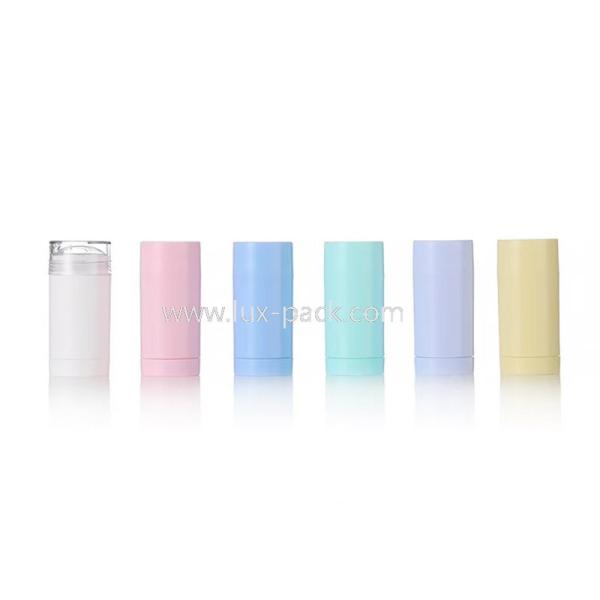 High Quality AS Raw Material 15g 35g 50g 75g 100g Deodorant Balm Stick Support OEM ODM