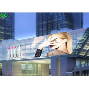 Quality P12 Flexible Curved led transparent display Screen with 90% transparency wholesale