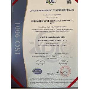 Shenzhen Gode Precision Mold Co., Ltd. Certifications