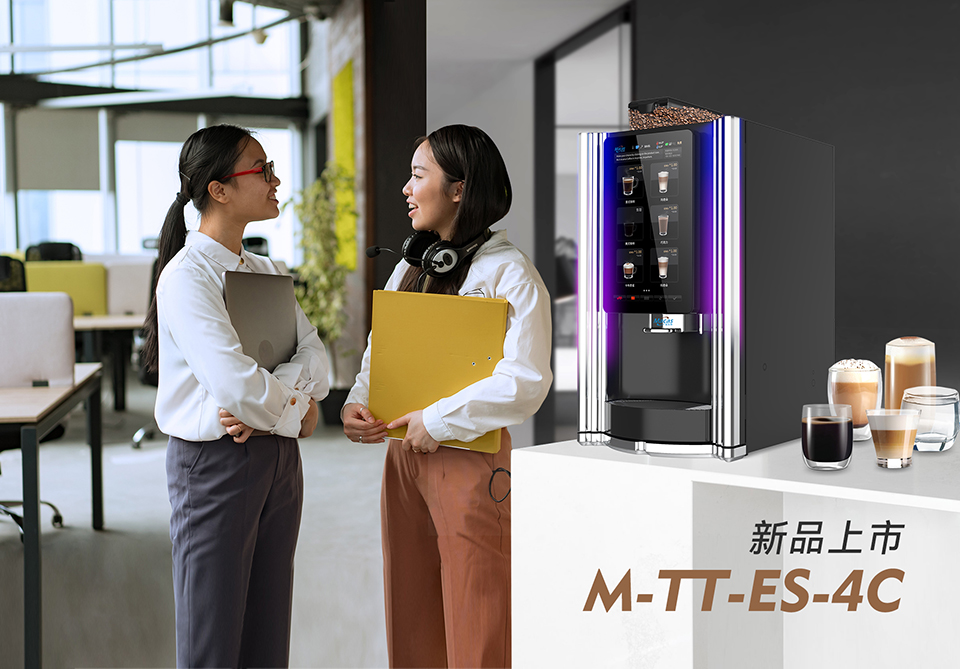 EVOACAS Fully Automatic Countertop Coffee Vending Machine IOT Function