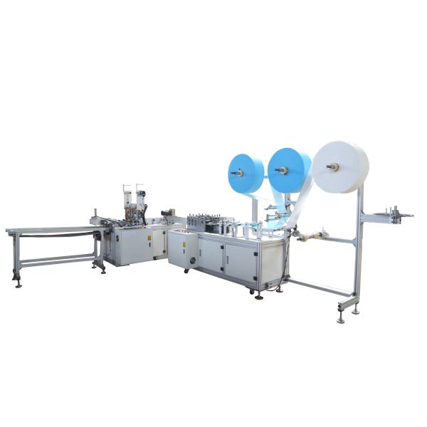3-ply disposable mask mini production line Automatic Flat surgical 1+1 face mask making machine