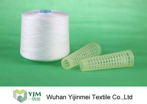 China High Strength RW Spun Polyester Yarn With 100% Polyester Staple Fibre on sale